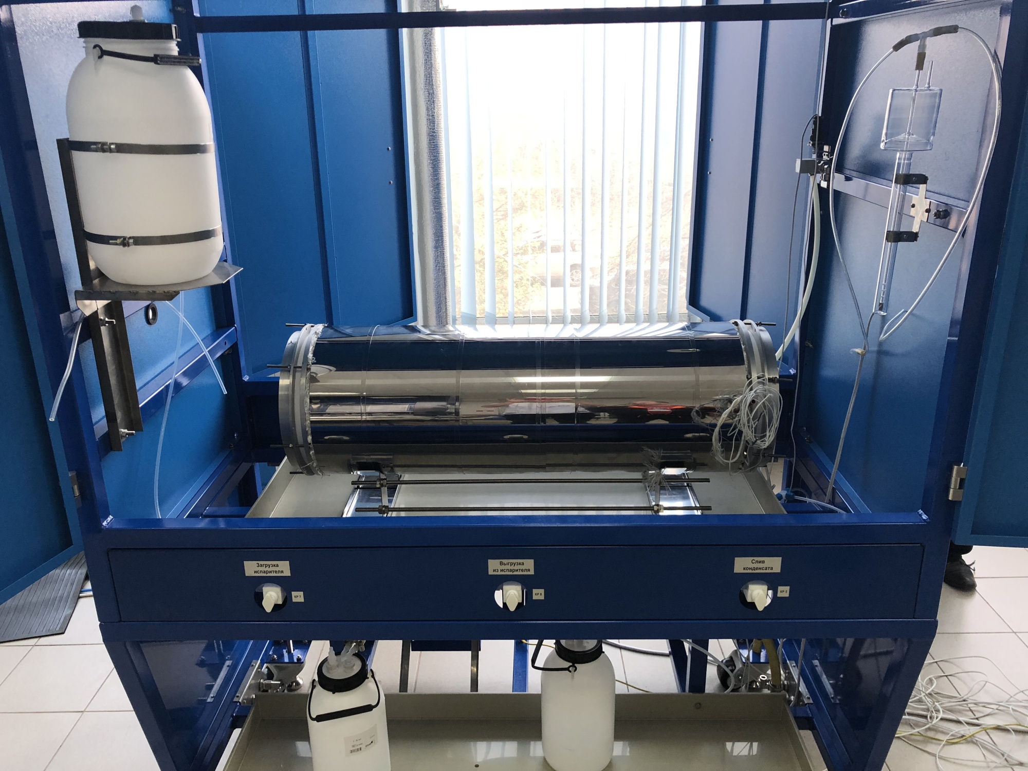 ПАРОФАЗ ТМ 1