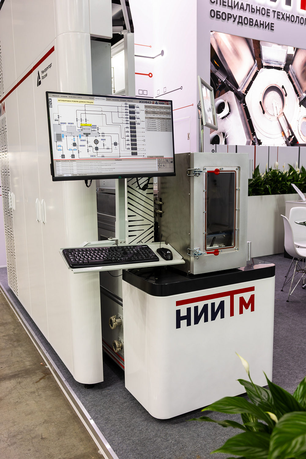 Продолжаем развивать промышленный дизайн оборудования 