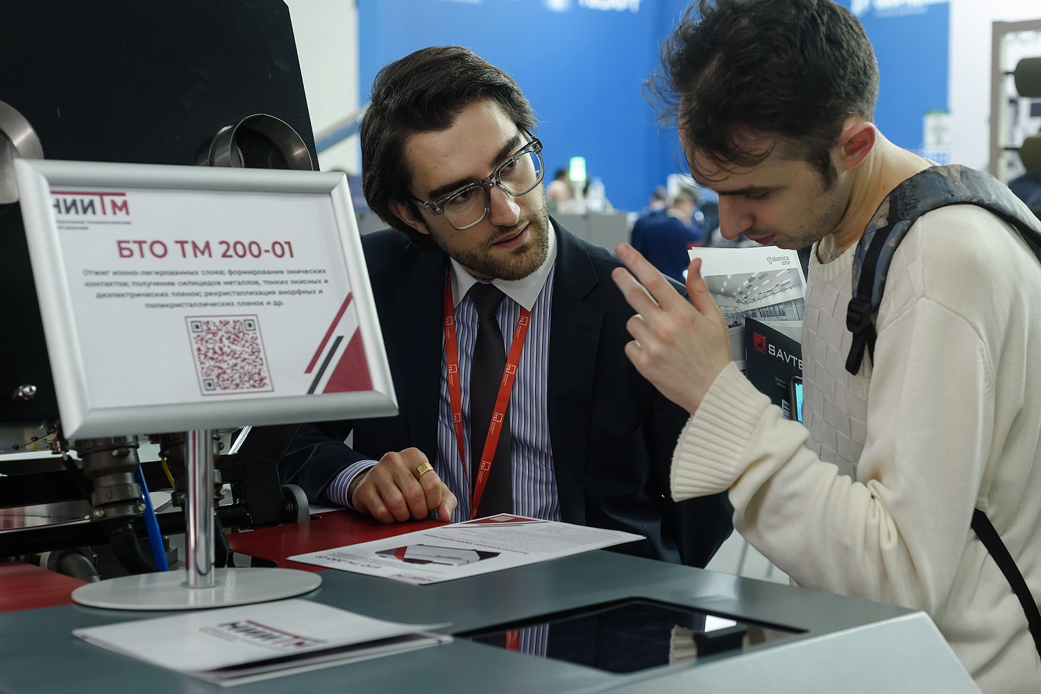 Выставка ExpoElectronica 2025: как это было