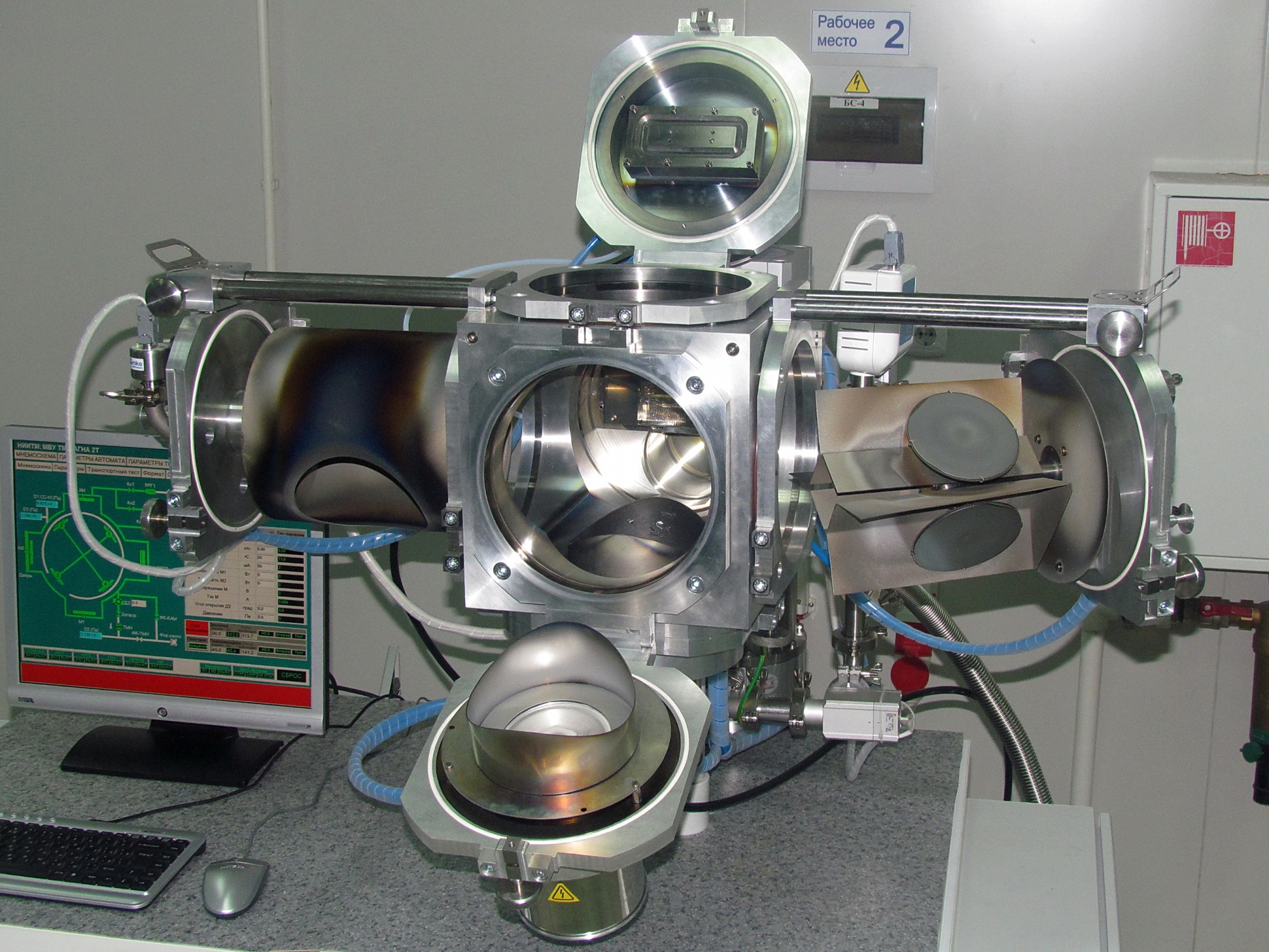 МВУ ТМ МАГНА 07,08