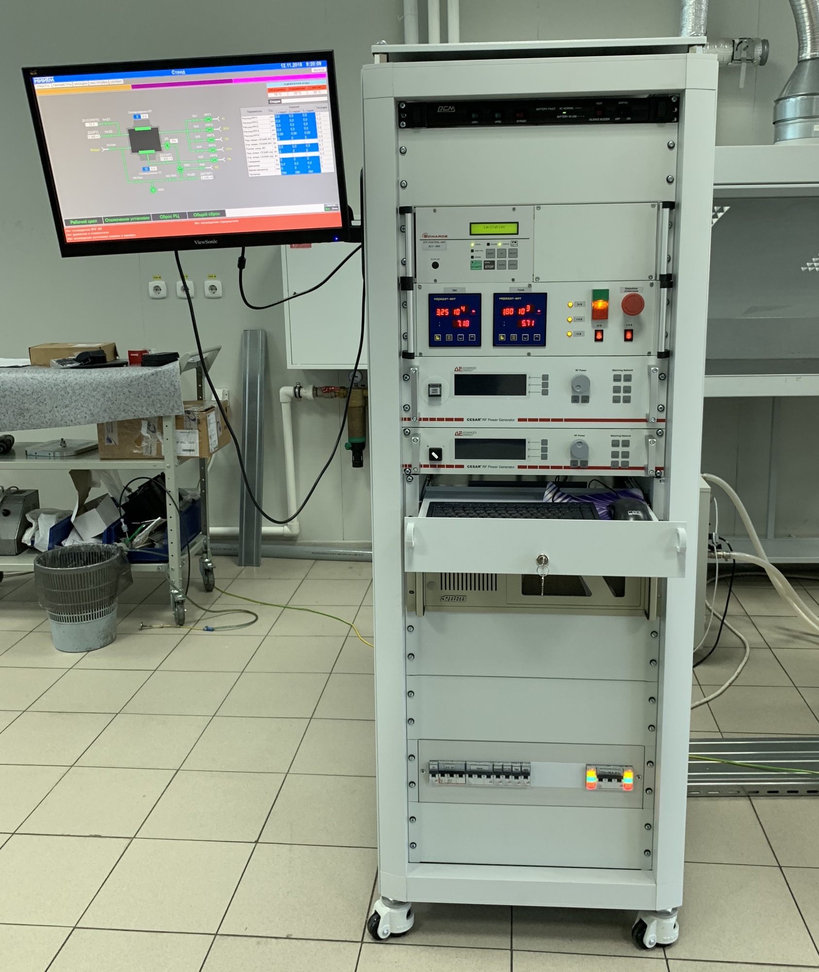 ПЛАЗМА ТМ 05