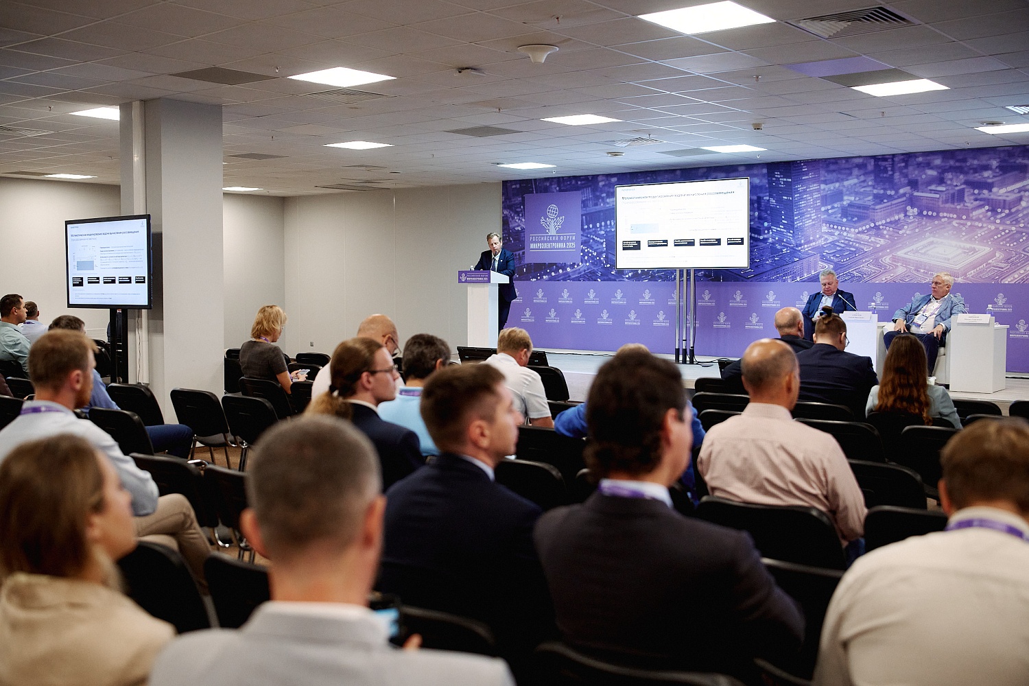 Подводим итоги форума «Микроэлектроника 2025»