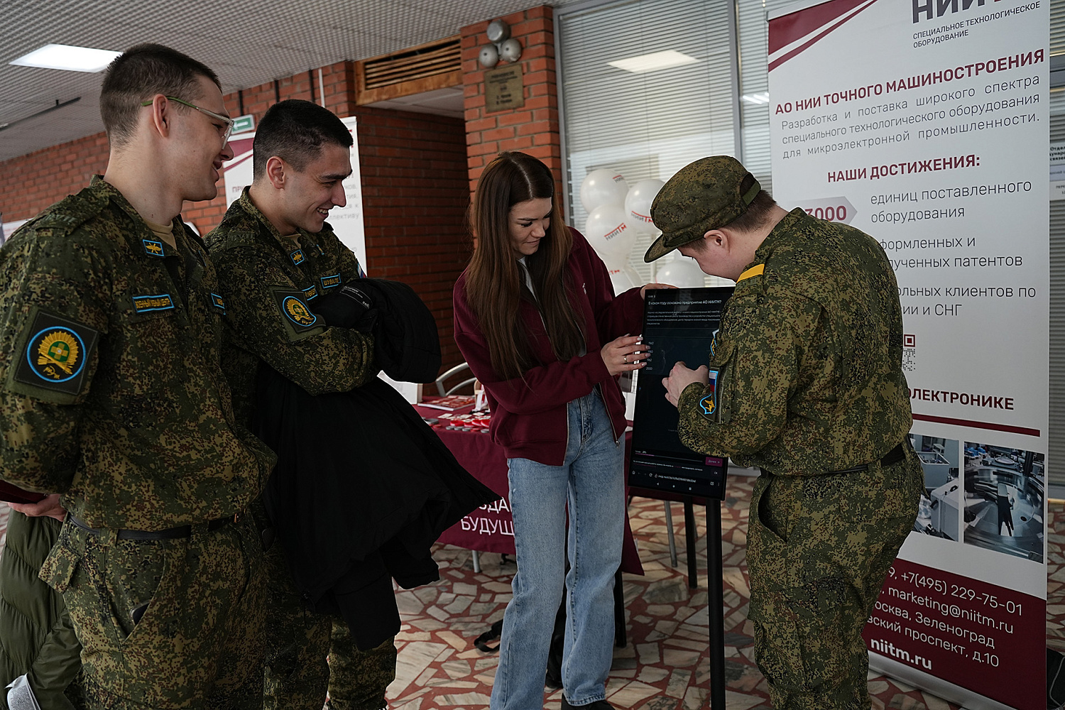 День Института СПИНТех НИУ МИЭТ