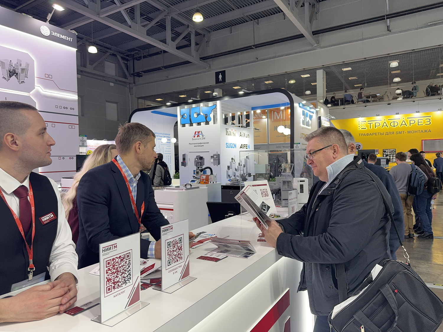 НИИТМ на ExpoElectronica 2026