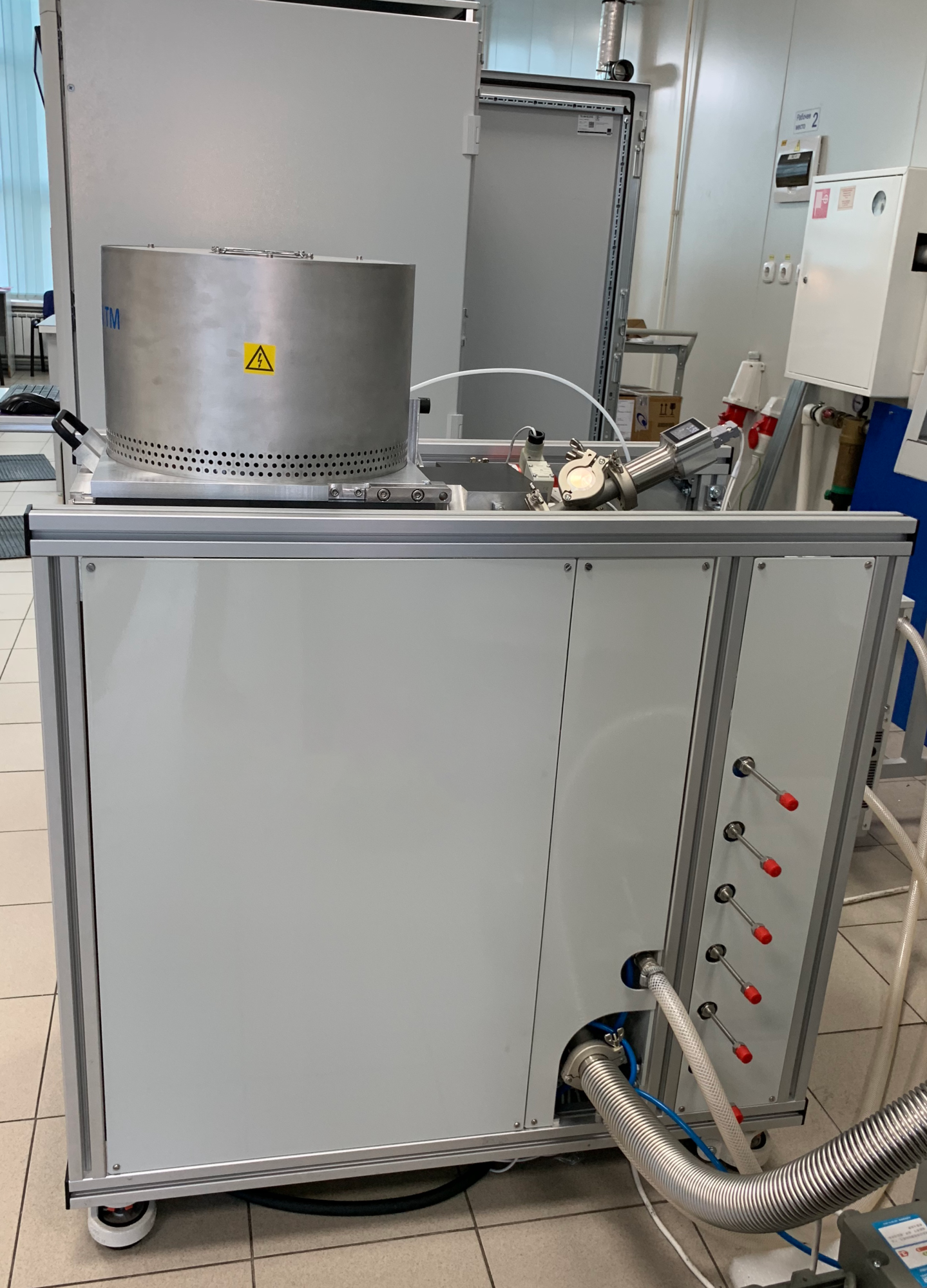 ПЛАЗМА ТМ 05